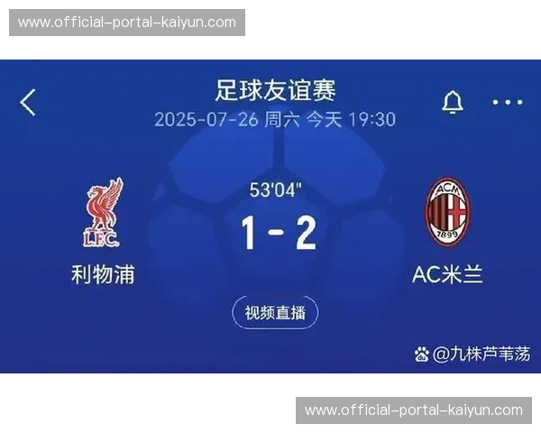 英超五队直通16强，联赛欧战统治力引热议